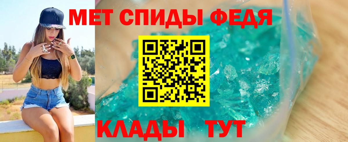 АМФ Premium Усинск