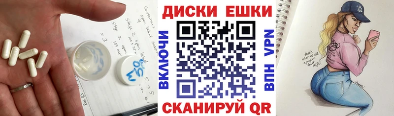ЭКСТАЗИ Дубай  OMG зеркало  Усинск 