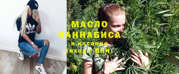 не бодяженный Бронницы