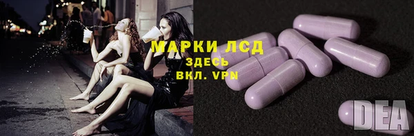 кокаин перу Козловка