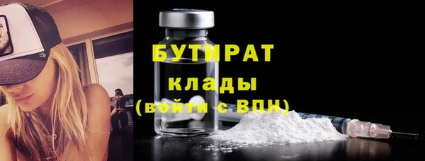 кокаин Козельск