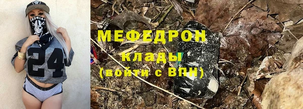 кокаин перу Козловка