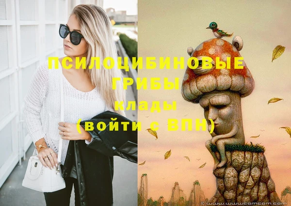 героин Магас
