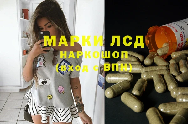 не бодяженный Бронницы