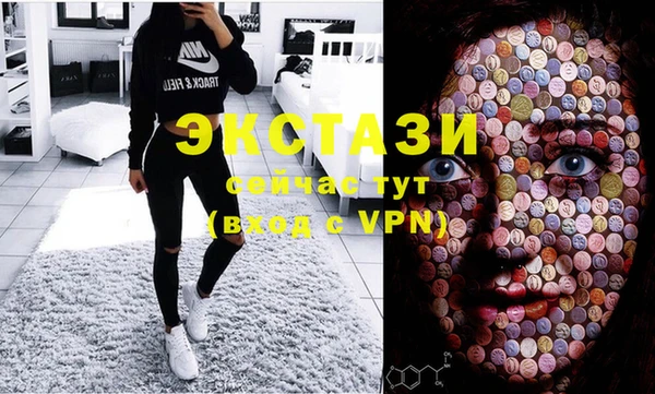 бошки Кодинск