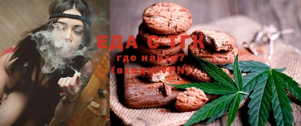 не бодяженный Бронницы