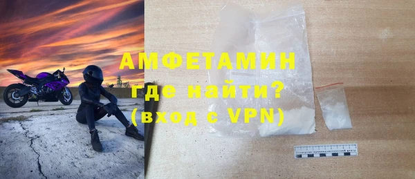не бодяженный Бронницы