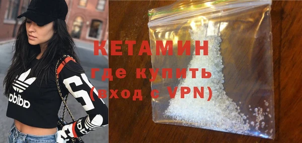 кокаин Козельск