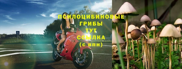 кокаин Козельск