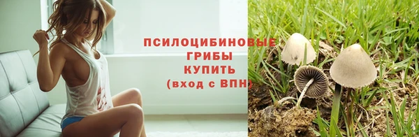 кокаин перу Козловка