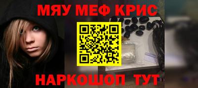 MDMA Premium VHQ Гагарин