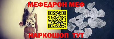 spice Гатчина