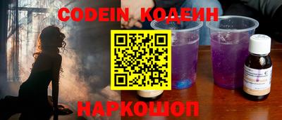 spice Гатчина