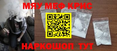гидра Гай