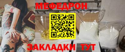 spice Гатчина