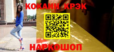 MDMA Premium VHQ Гагарин