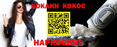 марки nbome Обь