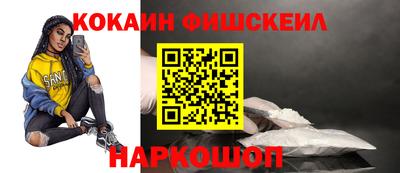 MDMA Premium VHQ Гагарин