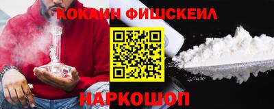 MDMA Premium VHQ Гагарин