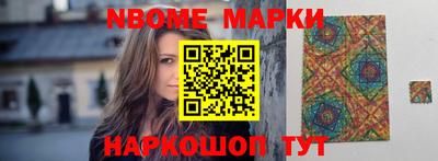 MDMA Premium VHQ Гагарин