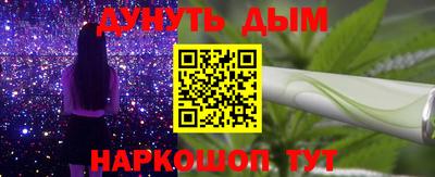 тгк Апрелевка