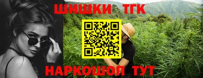 мефедрон Аргун