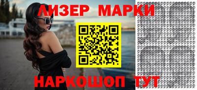 MDMA Premium VHQ Гагарин