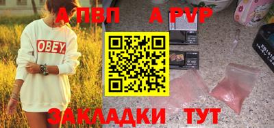 MDMA Premium VHQ Гагарин