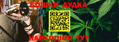 ГАЛЛЮЦИНОГЕННЫЕ ГРИБЫ Апшеронск