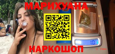 тгк Апрелевка