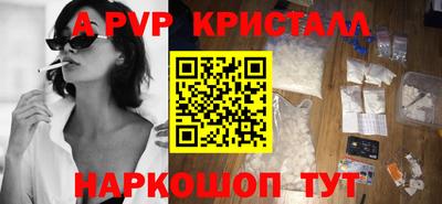 MDMA Premium VHQ Гагарин