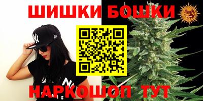 MESCALINE Тула