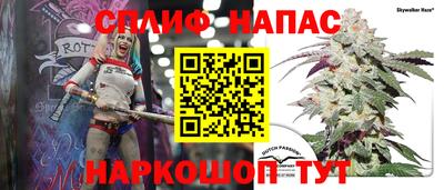 MDMA Premium VHQ Гагарин