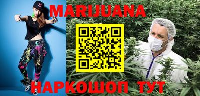 тгк Апрелевка