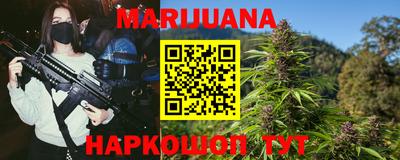 MDMA Premium VHQ Гагарин