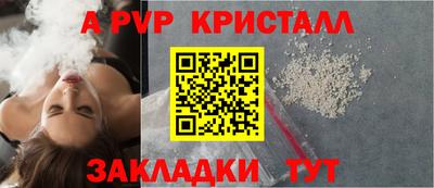 MDMA Premium VHQ Гагарин