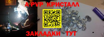MDMA Premium VHQ Гагарин