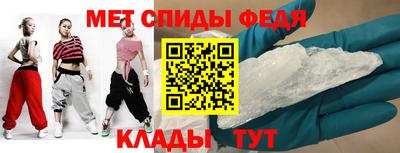 MDMA Premium VHQ Гагарин
