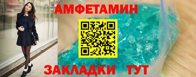 гидра Гай