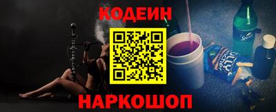 spice Гатчина
