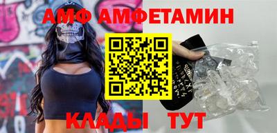 spice Гатчина