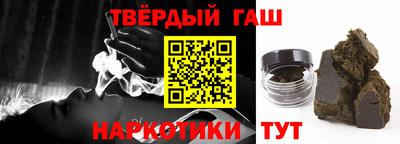 мефедрон Аргун