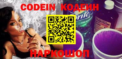 круглые Туймазы