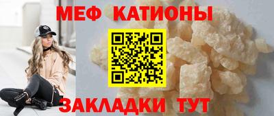гидра Гай