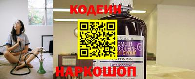 spice Гатчина